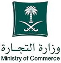 وزارة التجارة