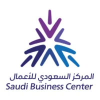 المركز السعودي للأعمال